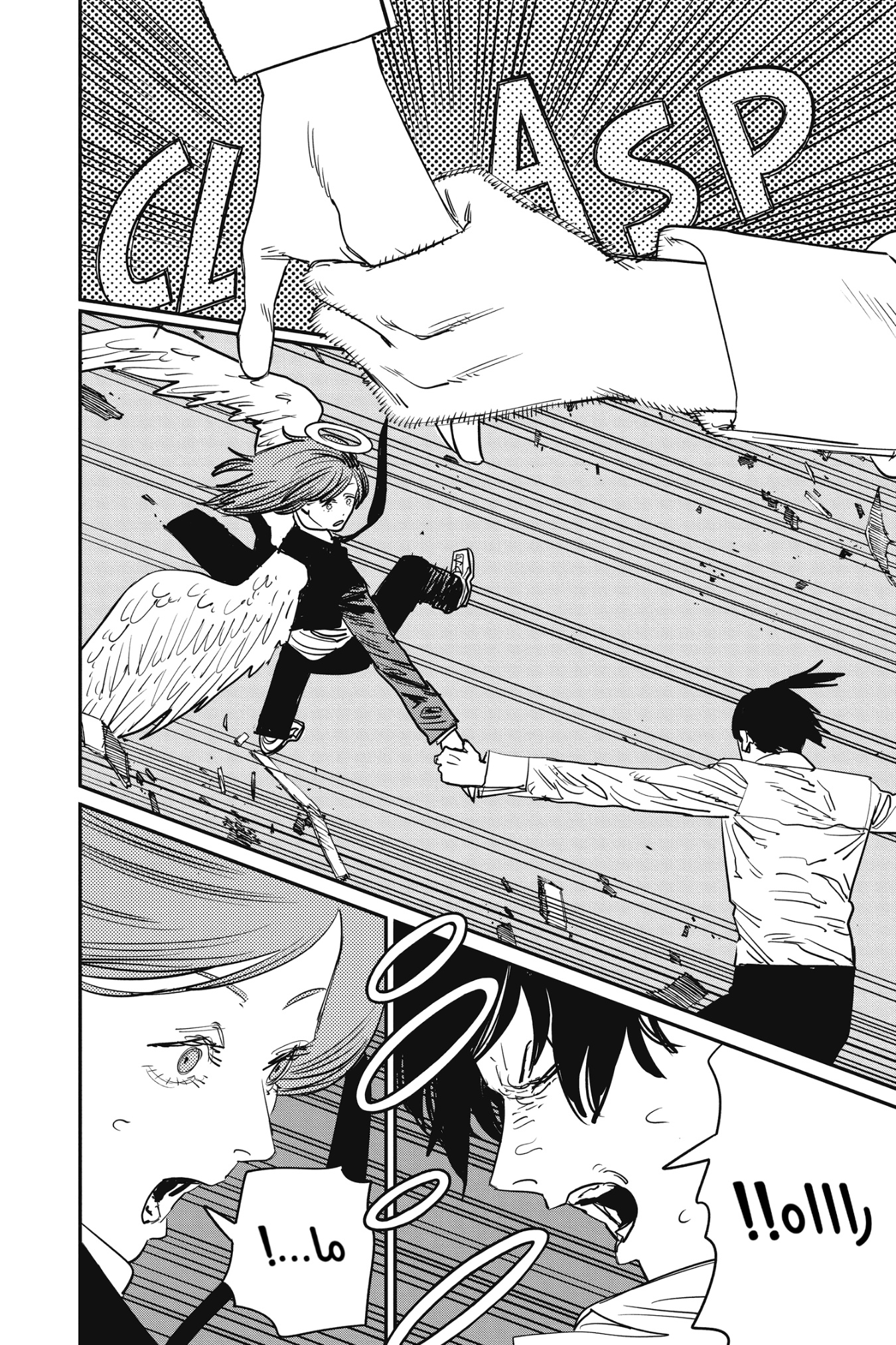 Chainsaw Man: Chapter 50 - Page 9