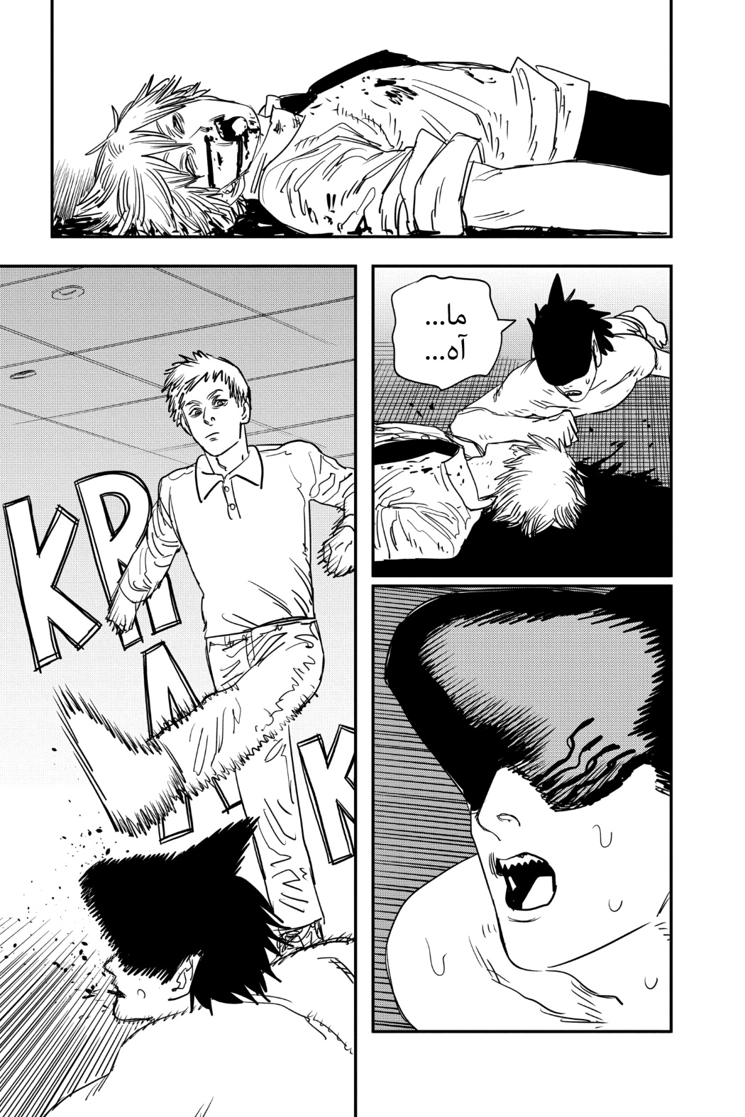 Chainsaw Man: Chapter 62 - Page 29
