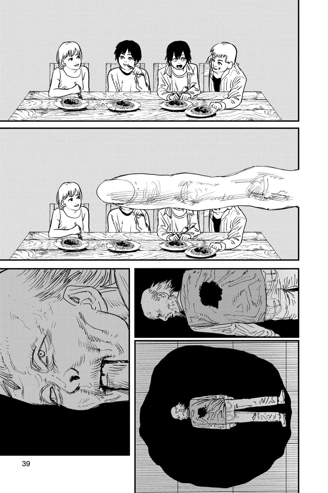 Chainsaw Man: Chapter 63 - Page 13