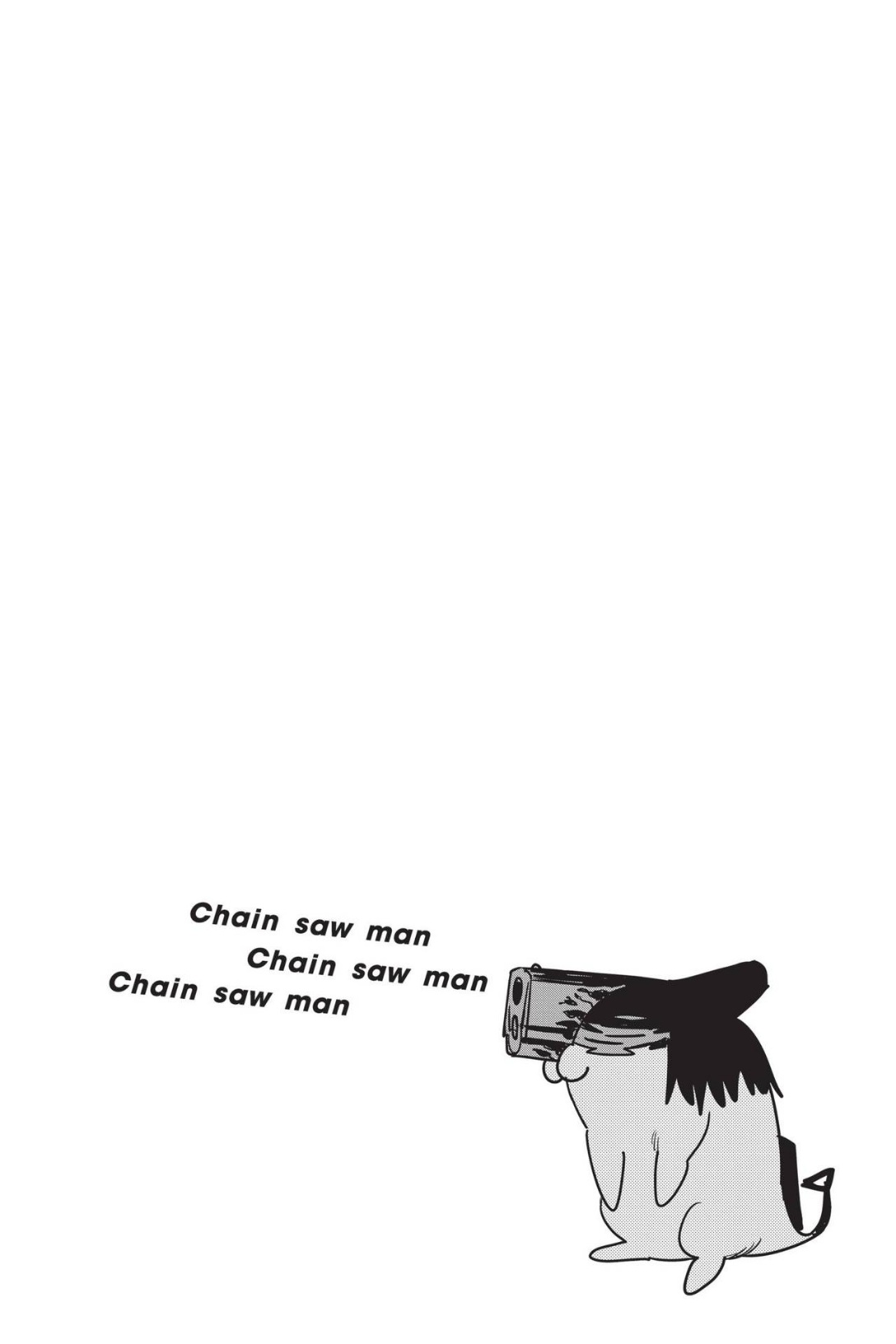 Chainsaw Man: Chapter 77 - Page 21