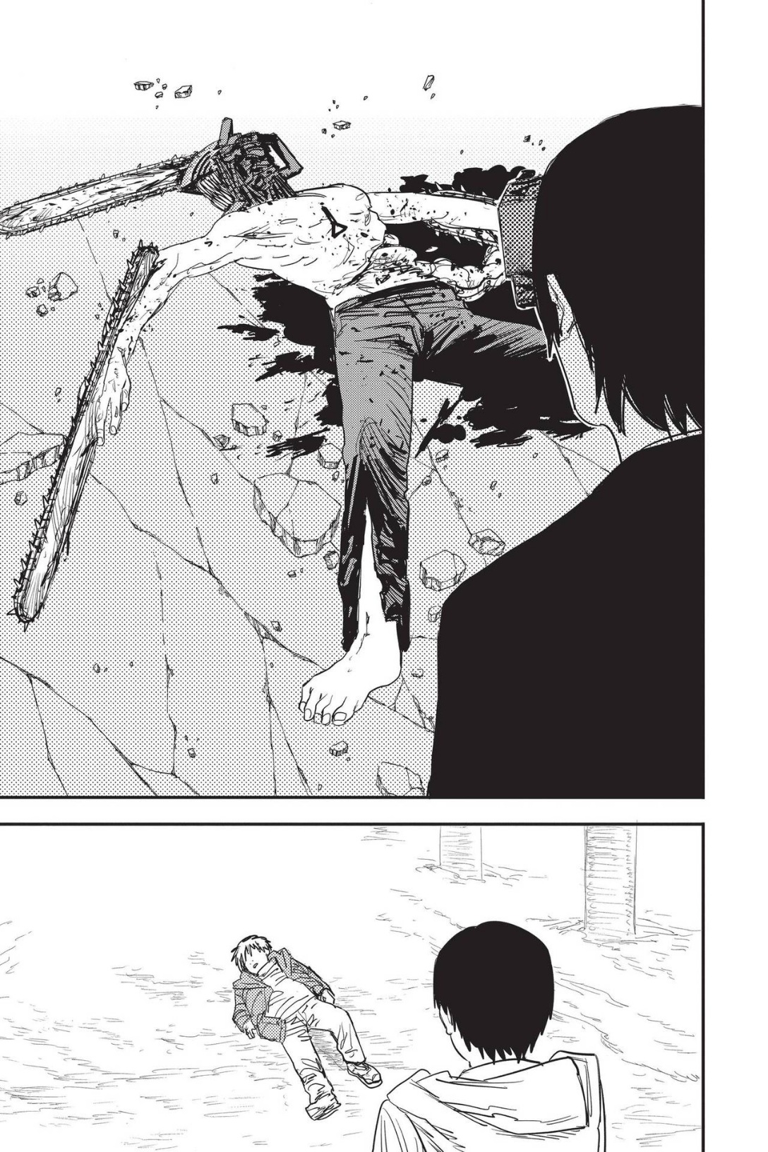 Chainsaw Man: Chapter 78 - Page 17