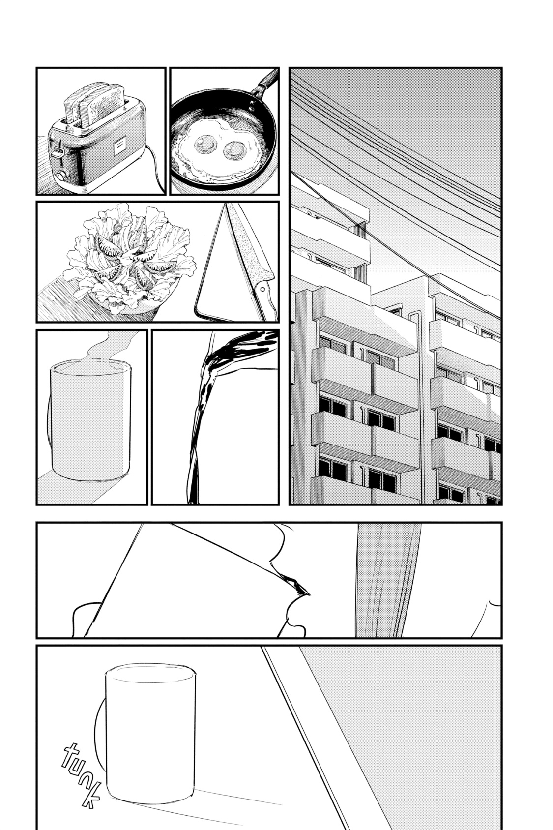Chainsaw Man: Chapter 82 - Page 18