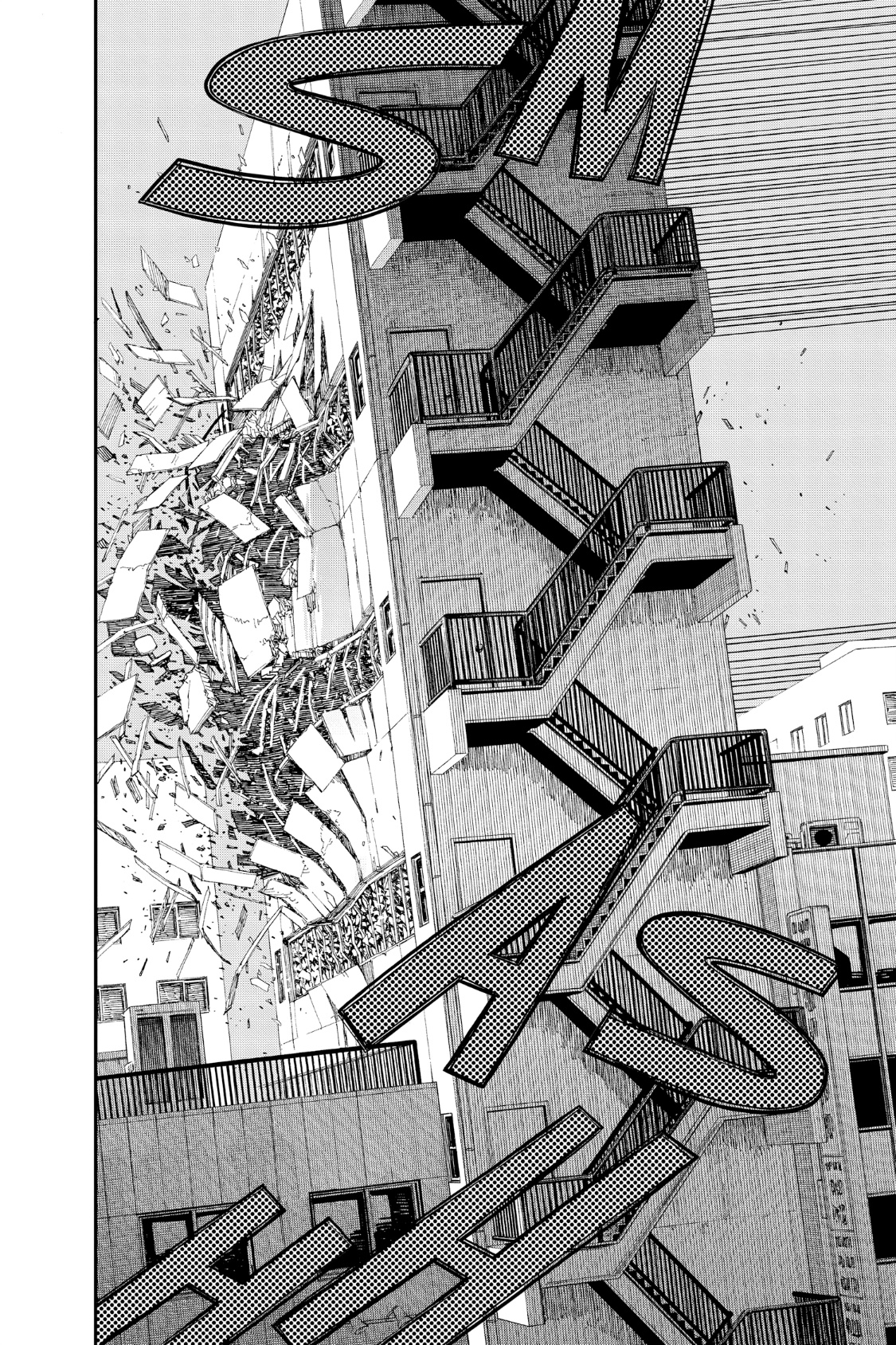 Chainsaw Man: Chapter 87 - Page 18