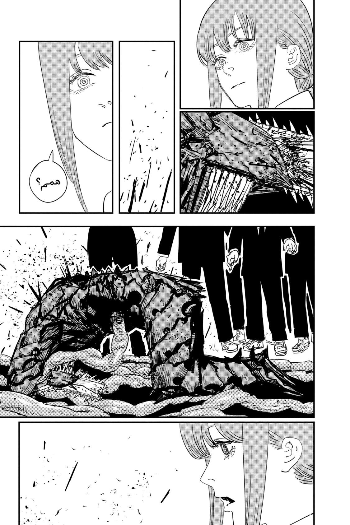 Chainsaw Man: Chapter 90 - Page 8