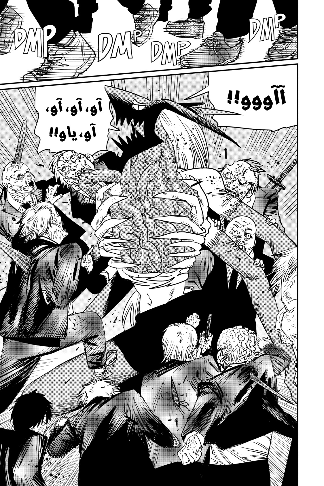 Chainsaw Man: Chapter 90 - Page 15