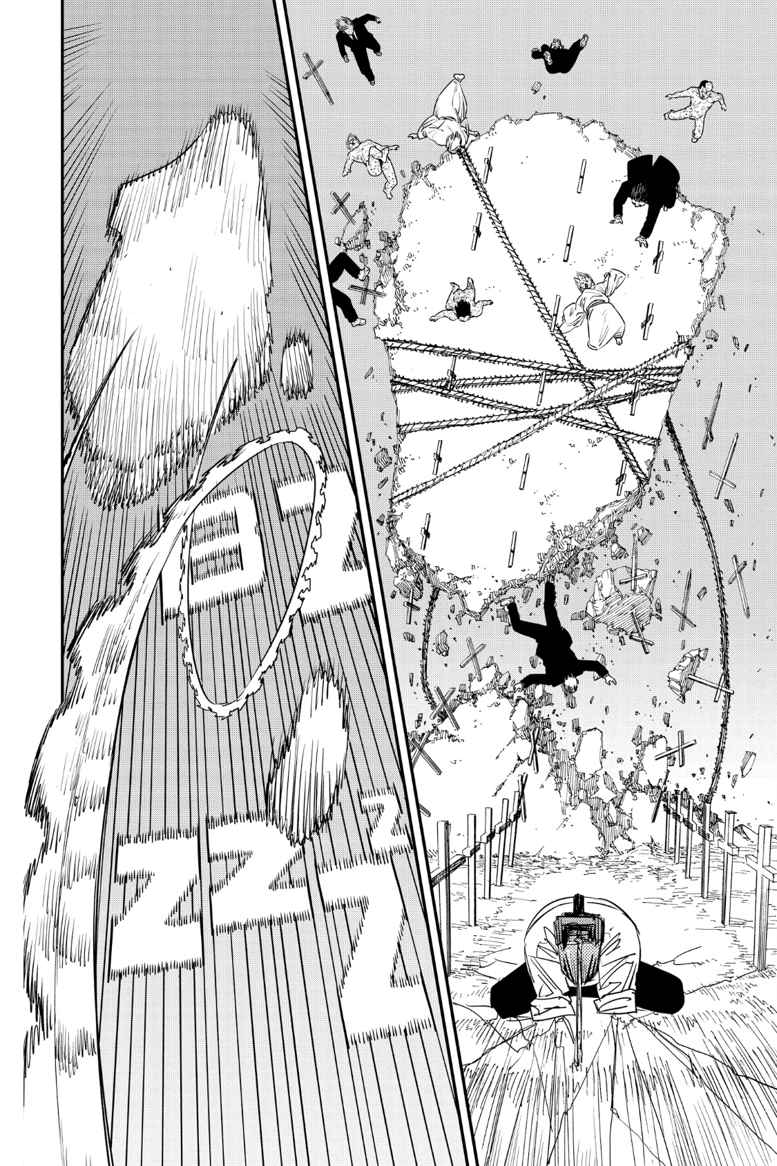 Chainsaw Man: Chapter 94 - Page 5