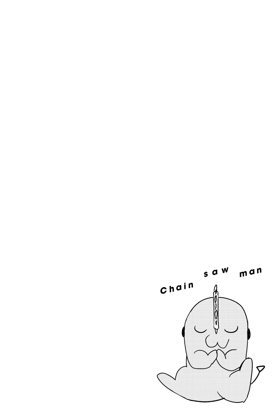 Chainsaw Man: Chapter 97 - Page 3