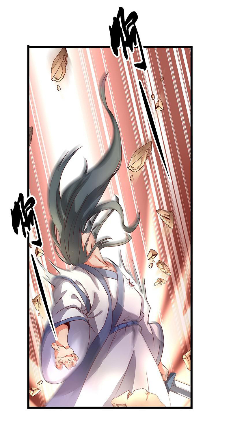 Chaotic Sword God: Chapter 1 - Page 14
