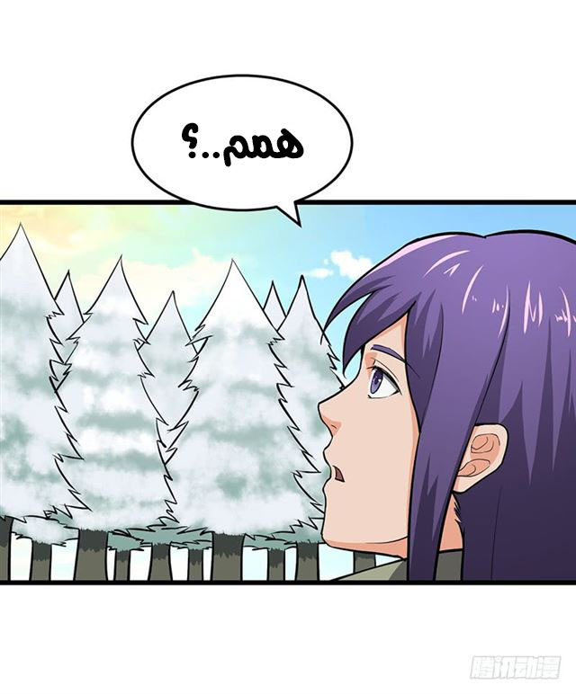 Chaotic Sword God: Chapter 100 - Page 3
