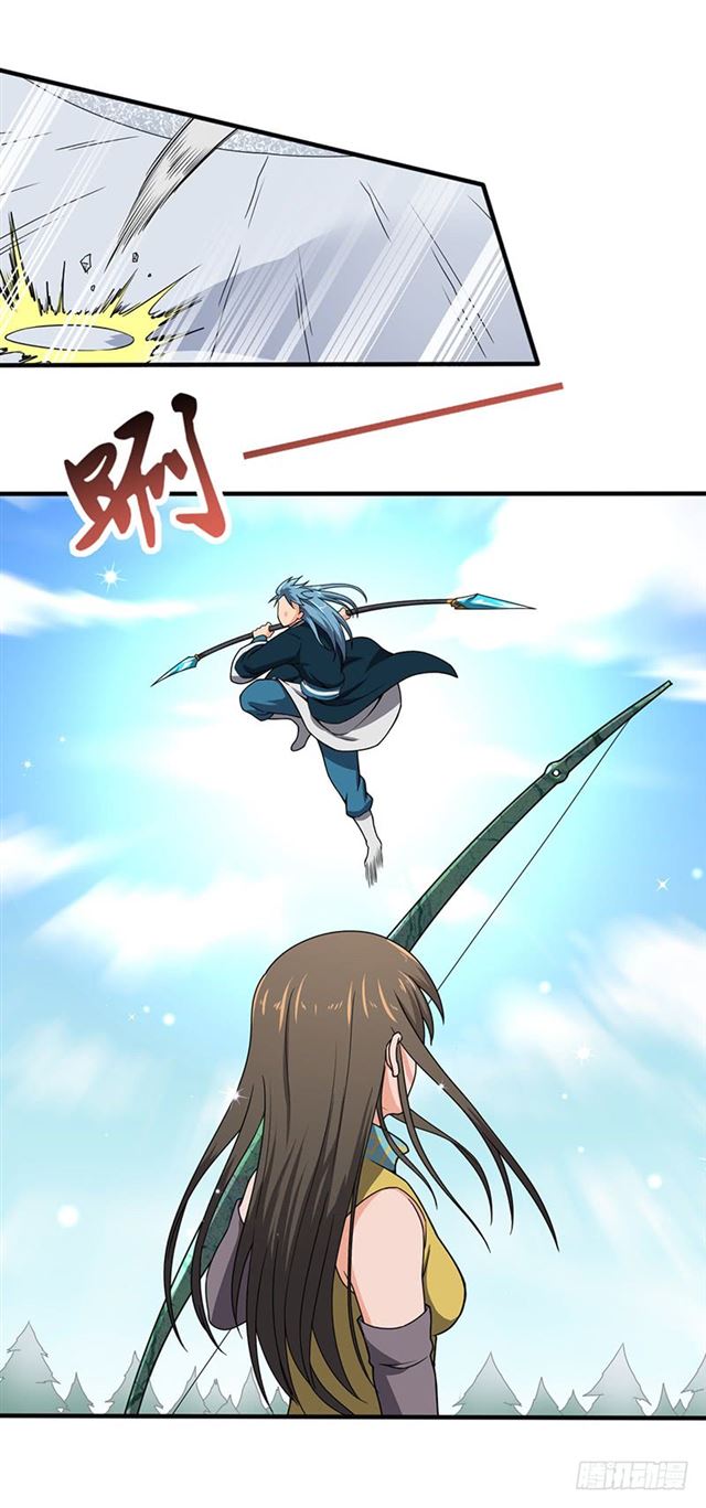 Chaotic Sword God: Chapter 100 - Page 28