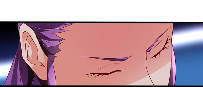 Chaotic Sword God: Chapter 25 - Page 12