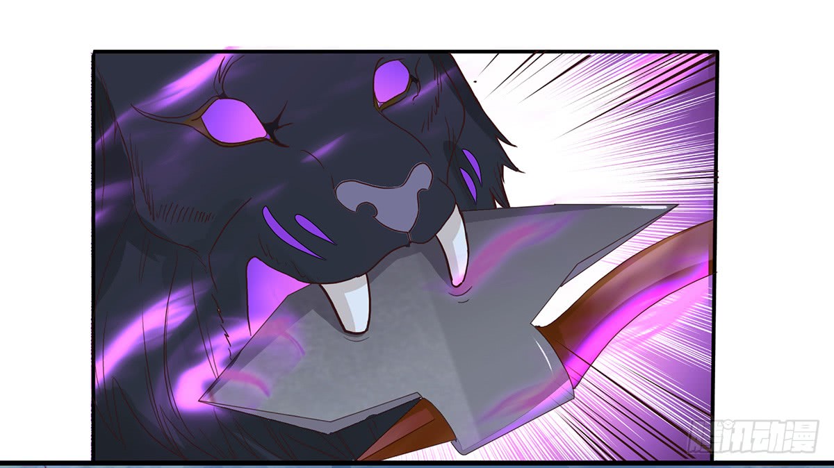 Chaotic Sword God: Chapter 35 - Page 31