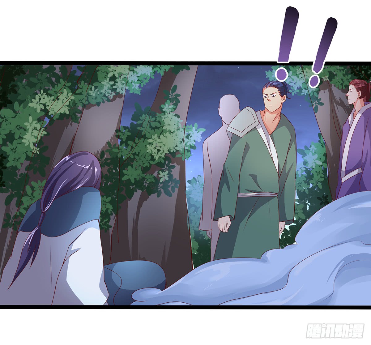 Chaotic Sword God: Chapter 38 - Page 18