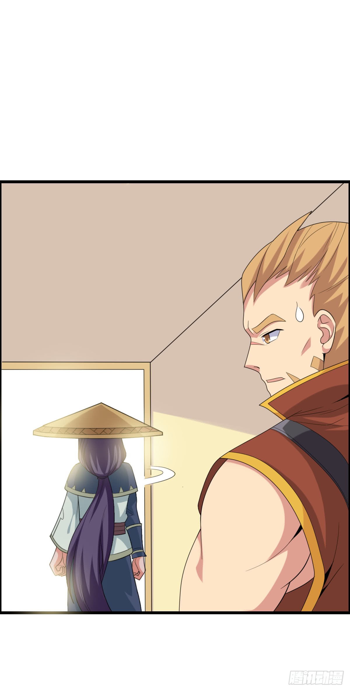 Chaotic Sword God: Chapter 39 - Page 44