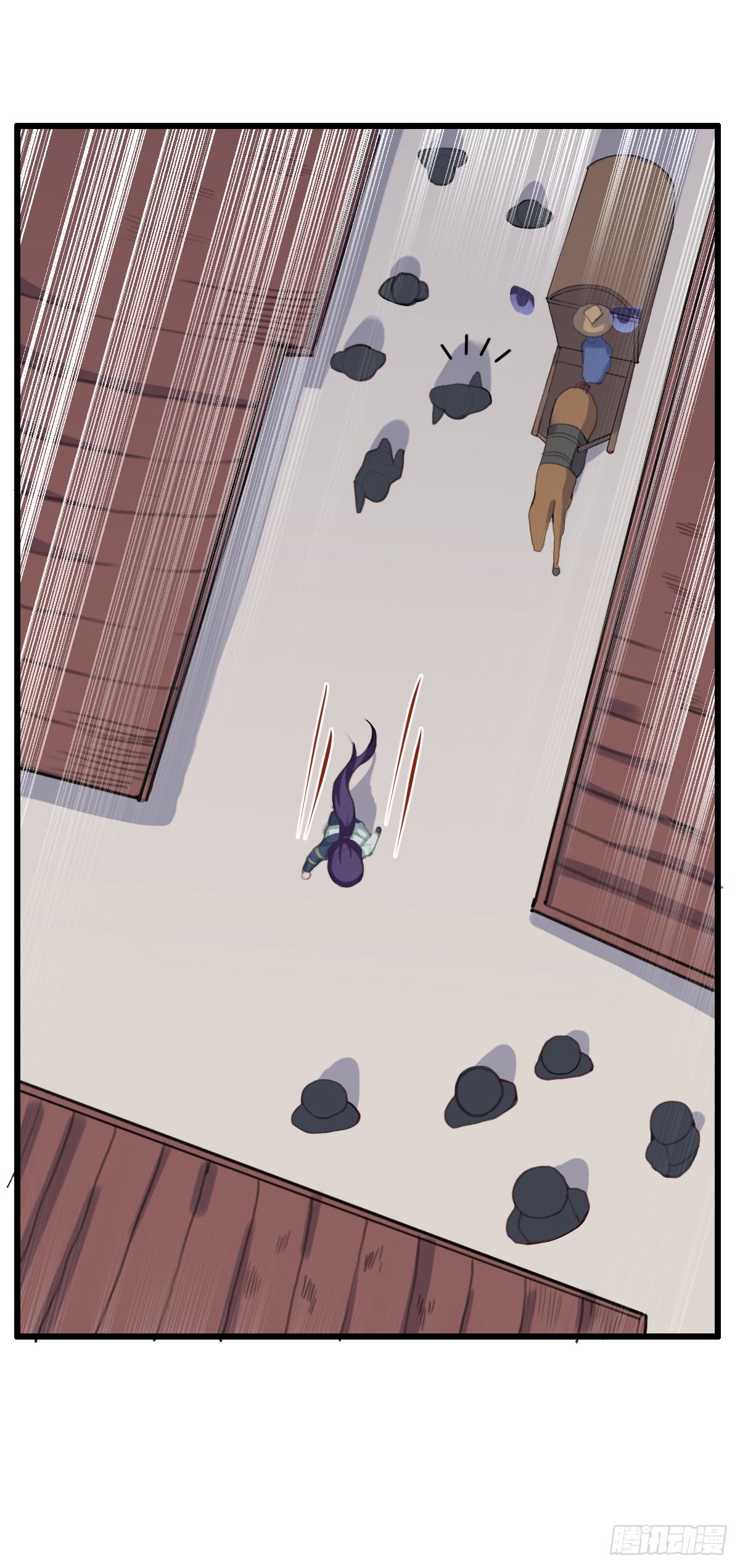 Chaotic Sword God: Chapter 40 - Page 15