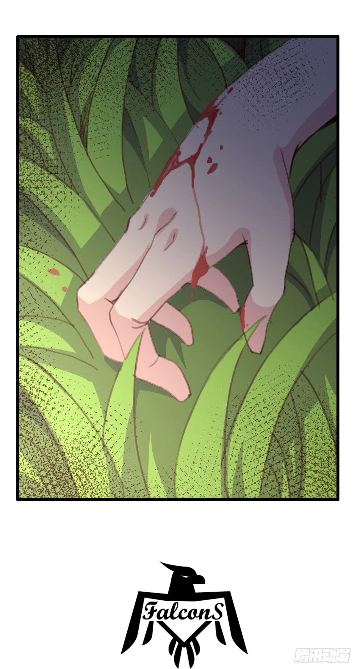 Chaotic Sword God: Chapter 40 - Page 41