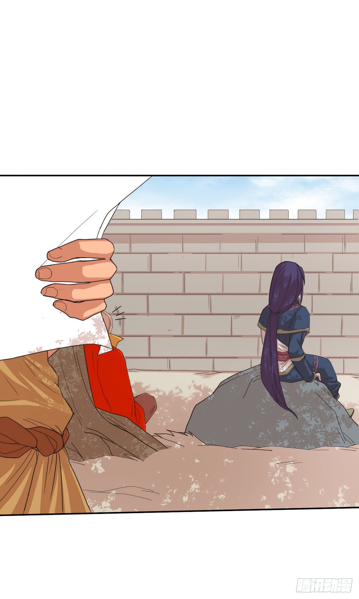 Chaotic Sword God: Chapter 41 - Page 4