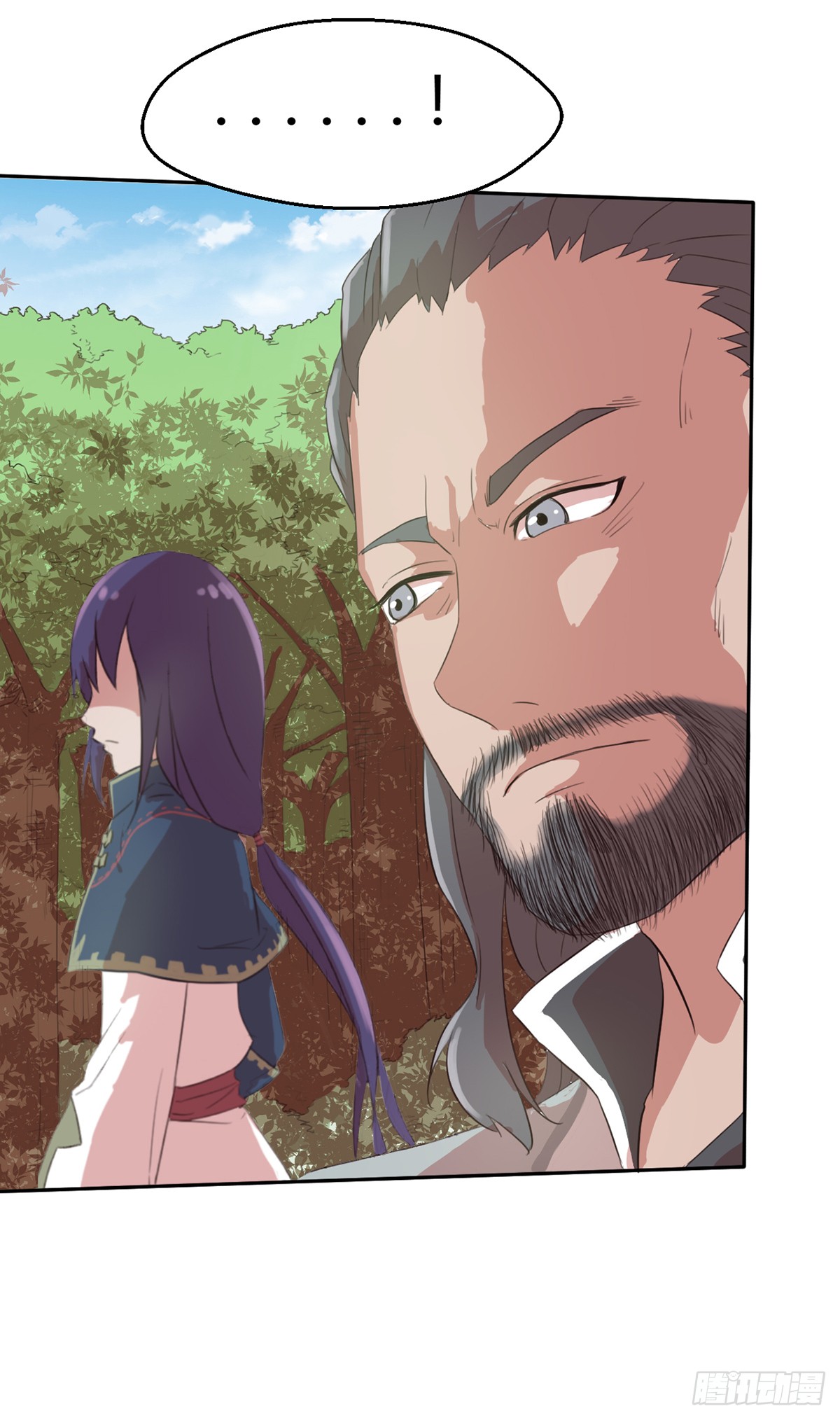 Chaotic Sword God: Chapter 42 - Page 3