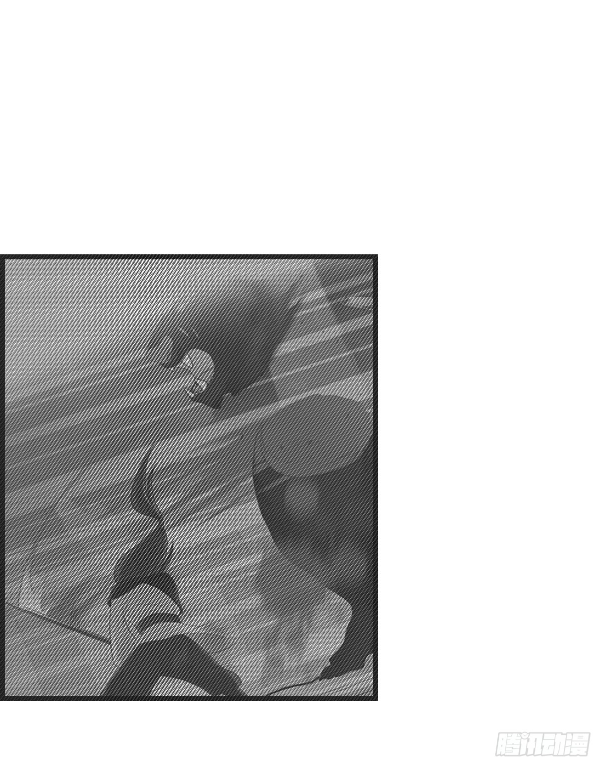 Chaotic Sword God: Chapter 42 - Page 19