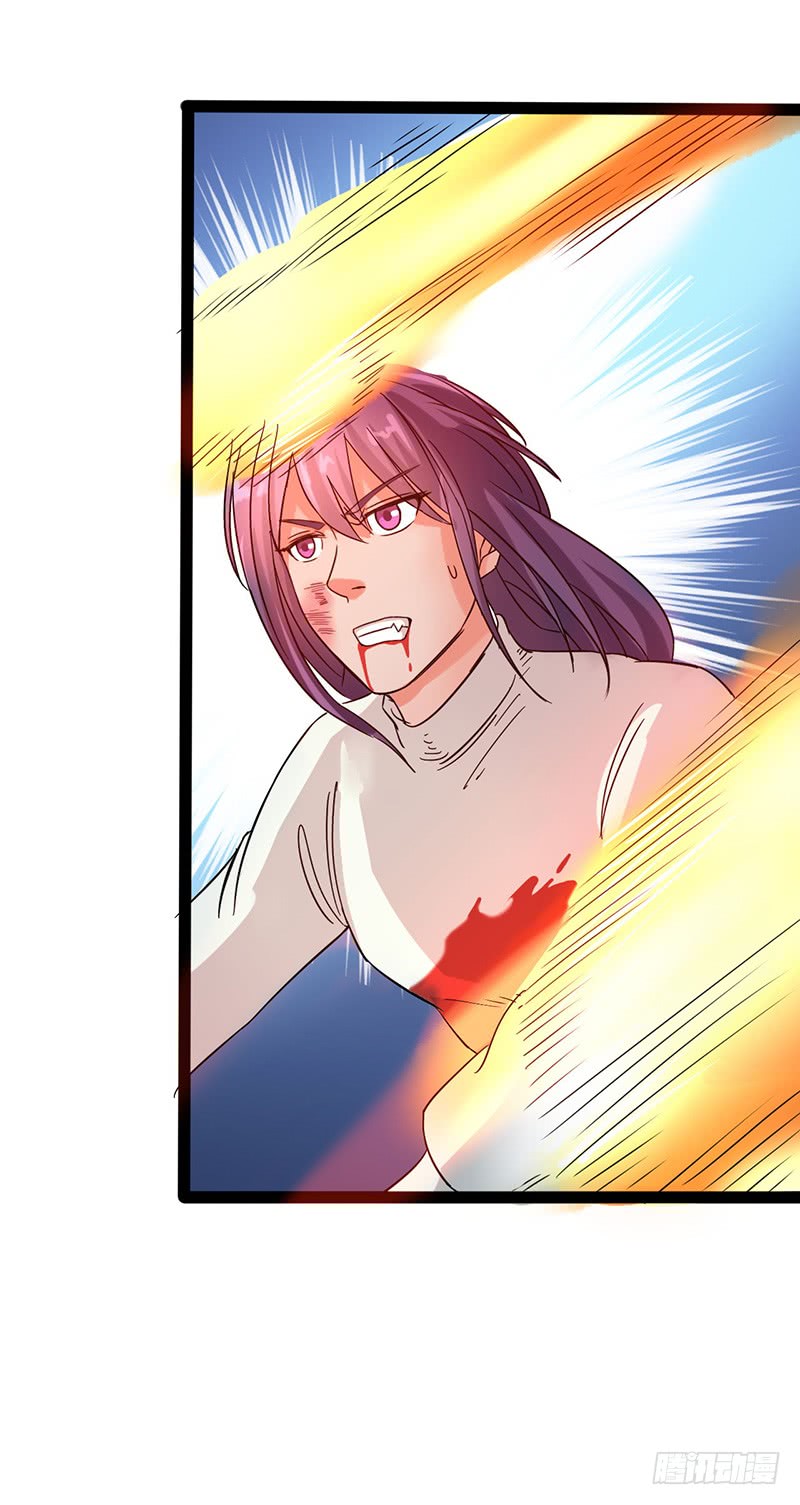Chaotic Sword God: Chapter 47 - Page 36