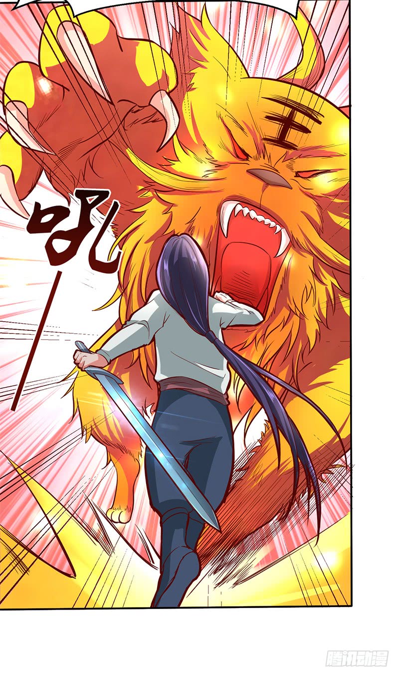 Chaotic Sword God: Chapter 49 - Page 8