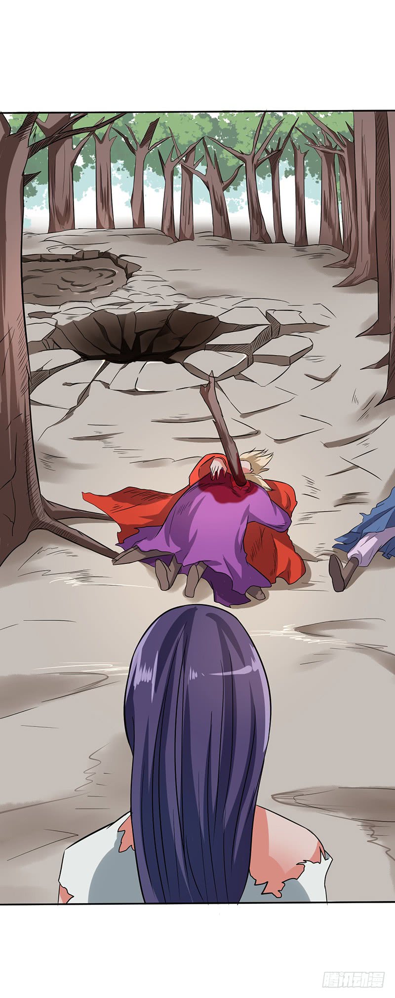 Chaotic Sword God: Chapter 50 - Page 15
