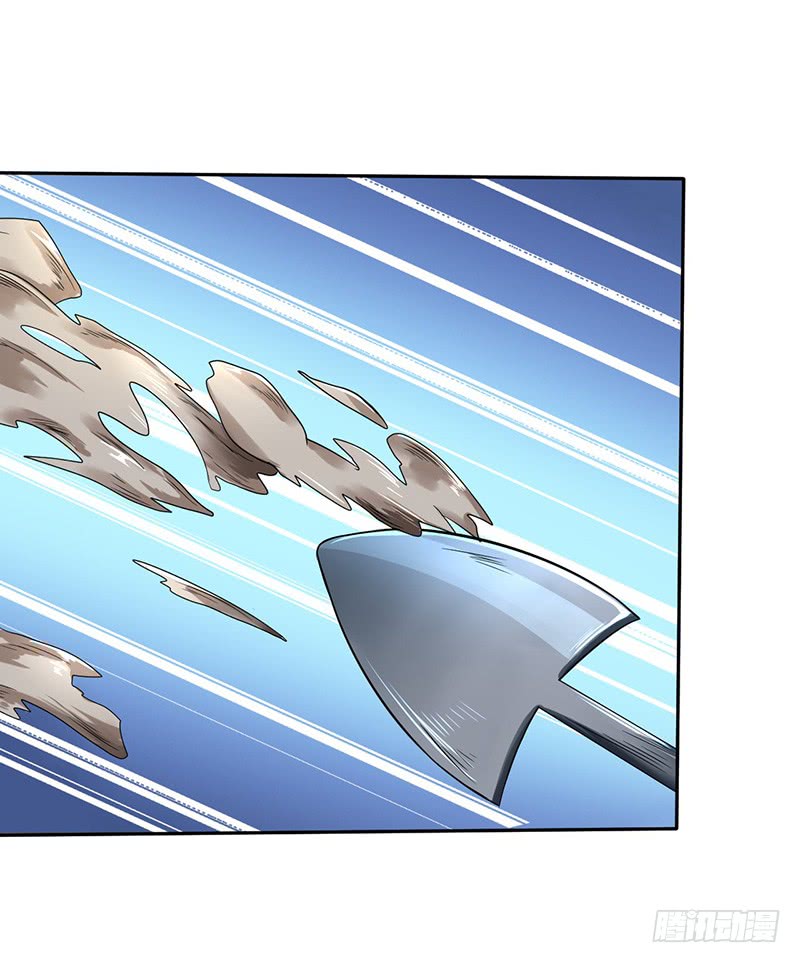 Chaotic Sword God: Chapter 50 - Page 20