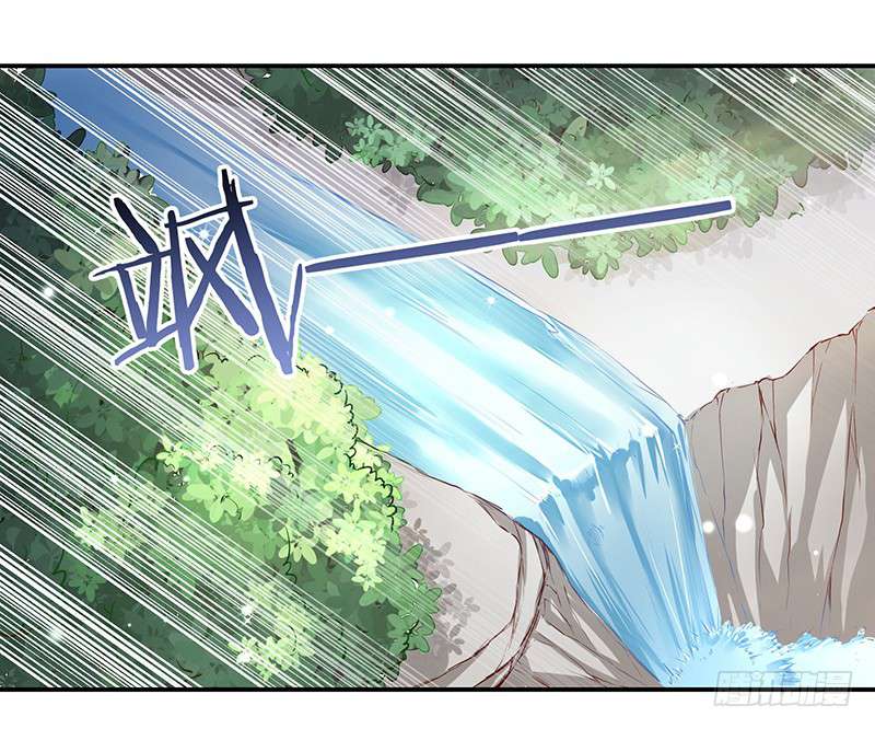 Chaotic Sword God: Chapter 51 - Page 2