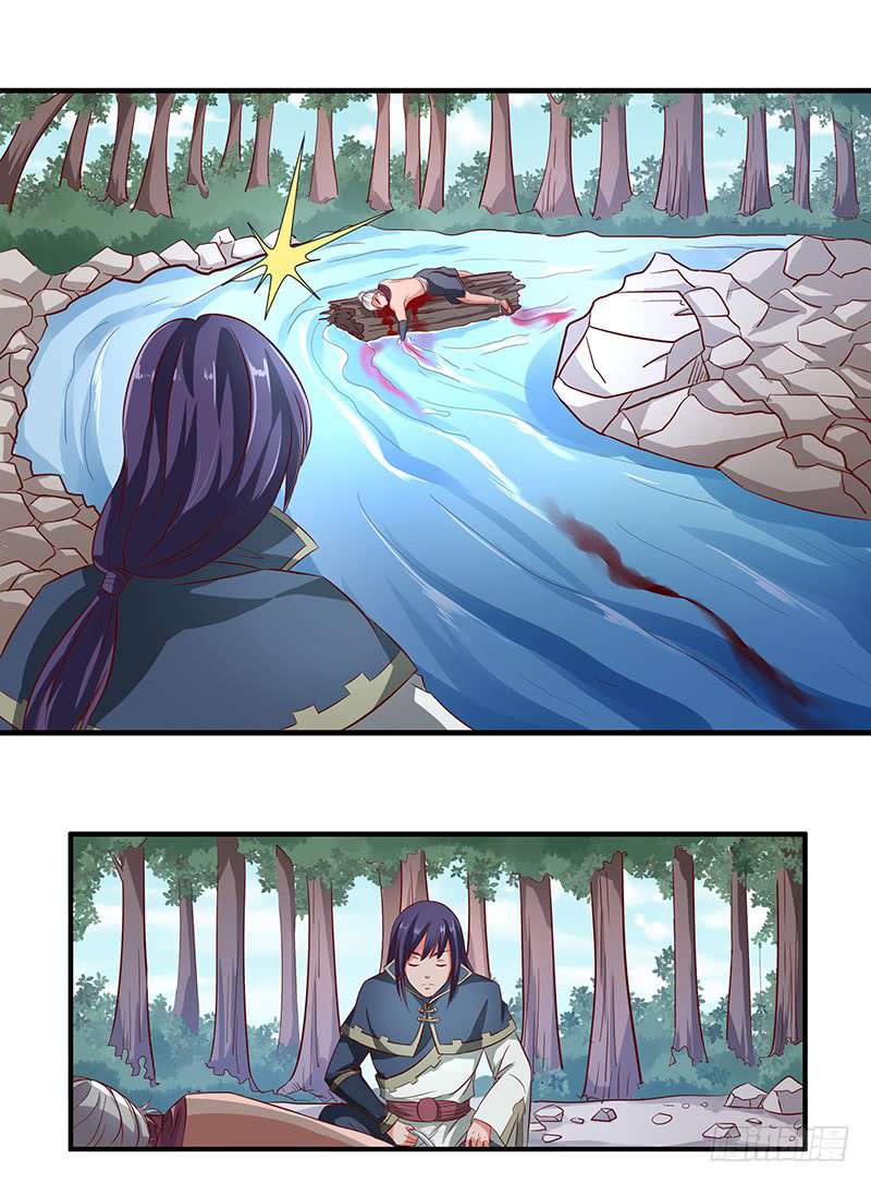 Chaotic Sword God: Chapter 51 - Page 19