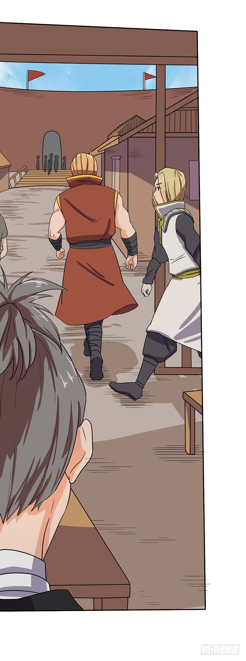 Chaotic Sword God: Chapter 54 - Page 32
