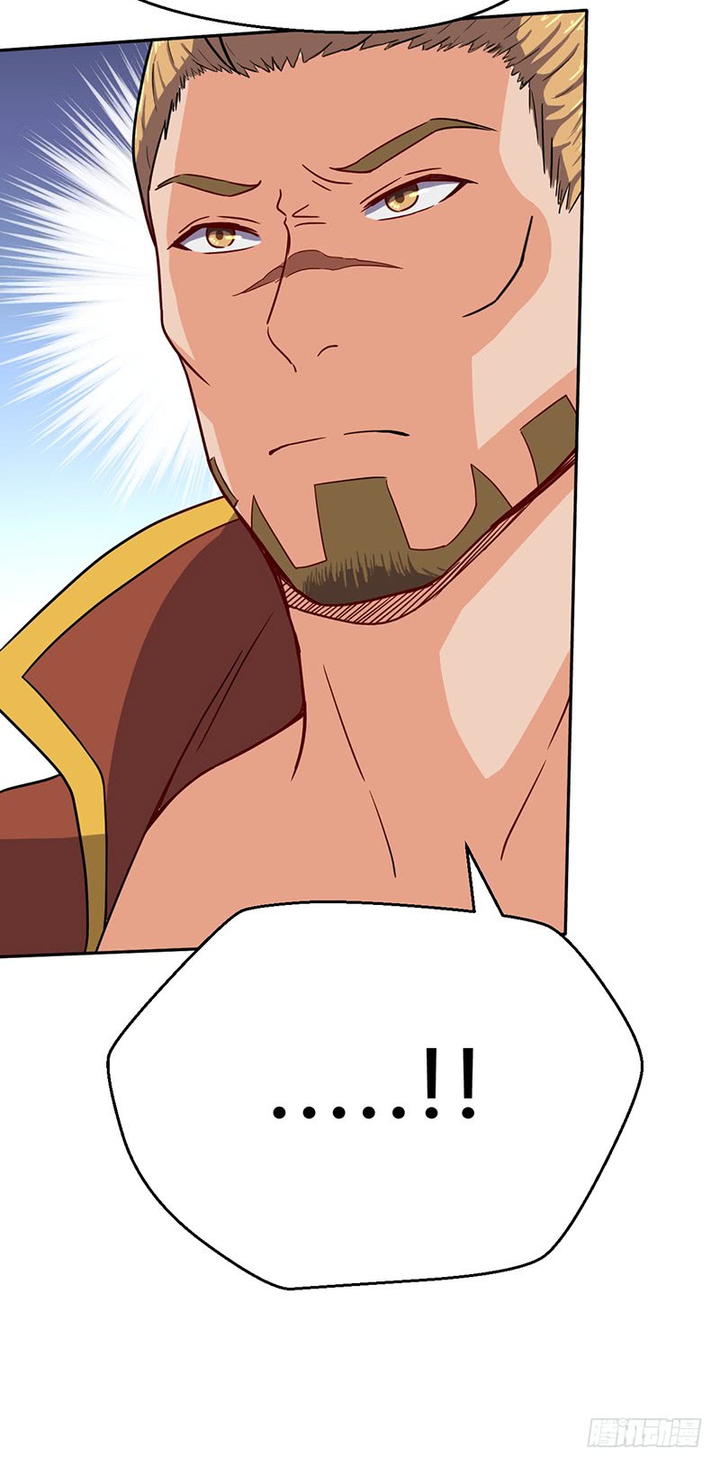 Chaotic Sword God: Chapter 55 - Page 9