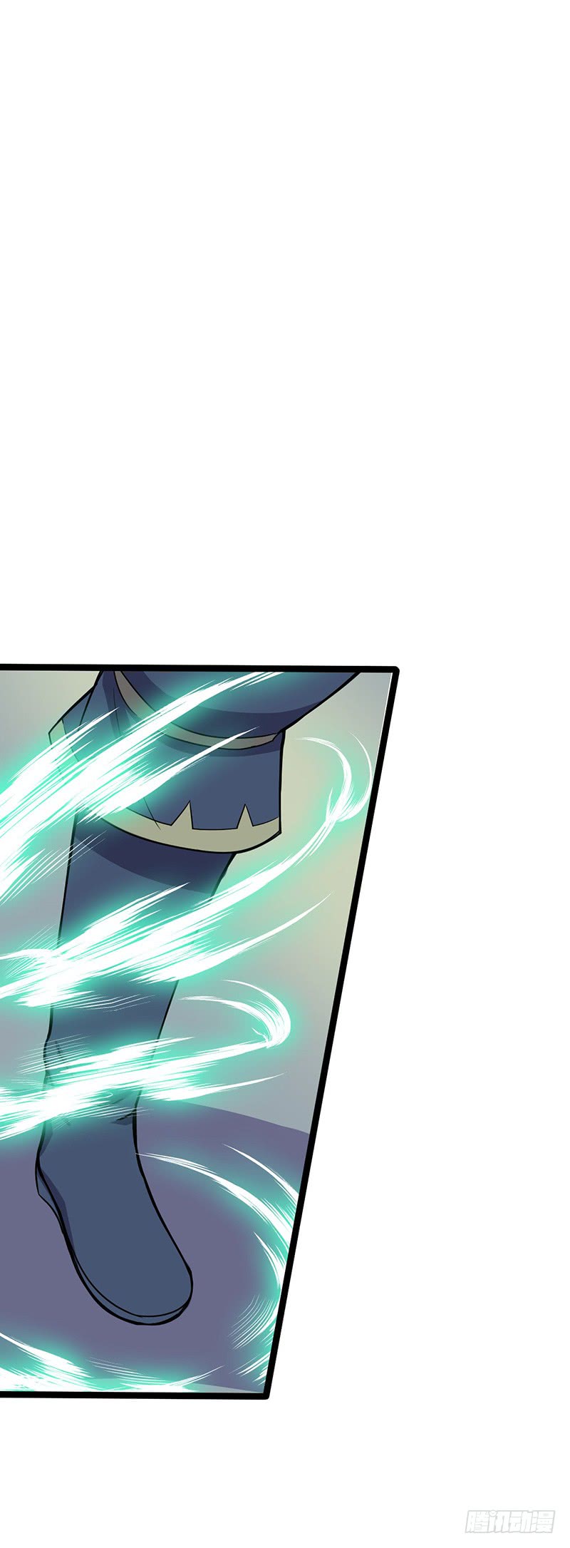 Chaotic Sword God: Chapter 59 - Page 8