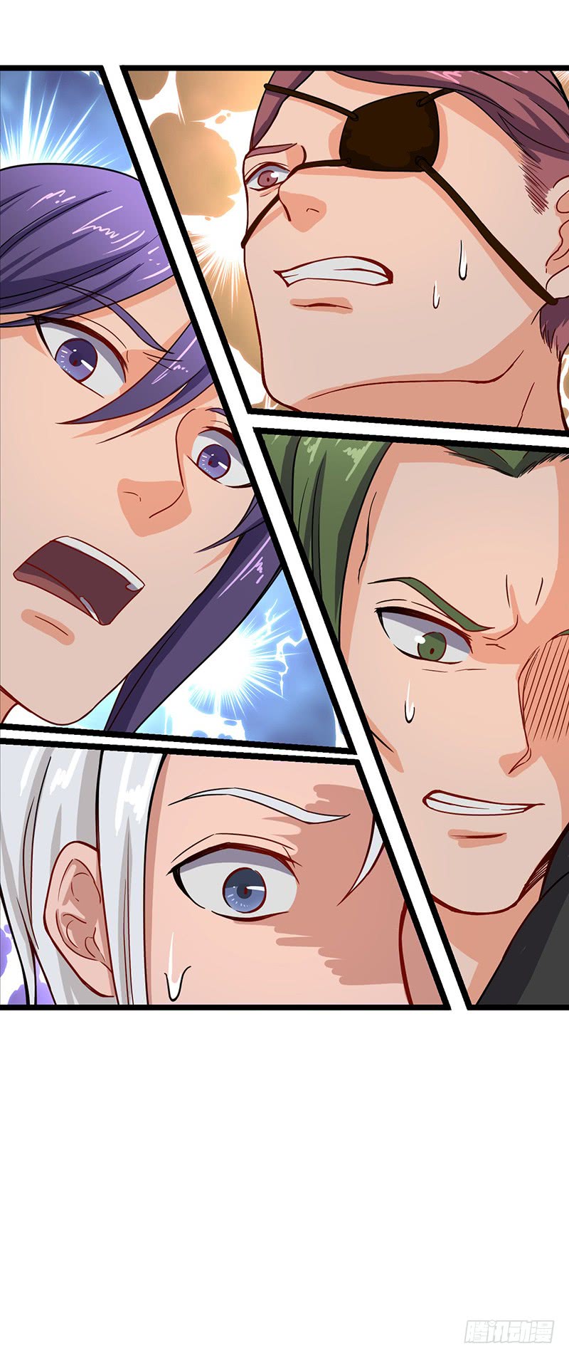 Chaotic Sword God: Chapter 60 - Page 12
