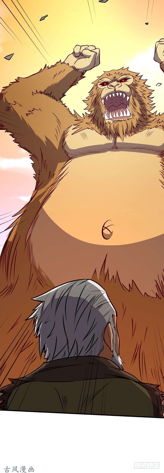 Chaotic Sword God: Chapter 66 - Page 6