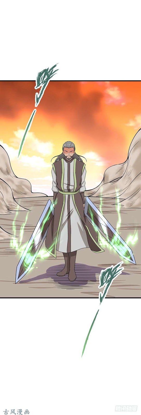 Chaotic Sword God: Chapter 68 - Page 18