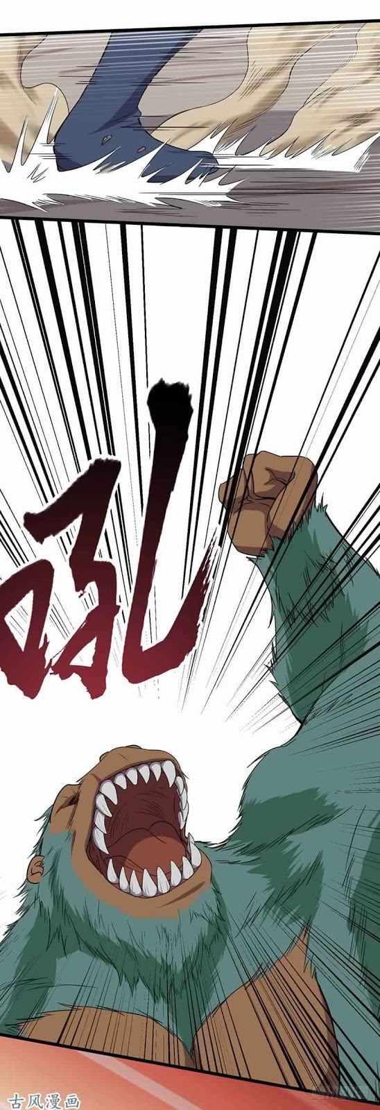 Chaotic Sword God: Chapter 72 - Page 27