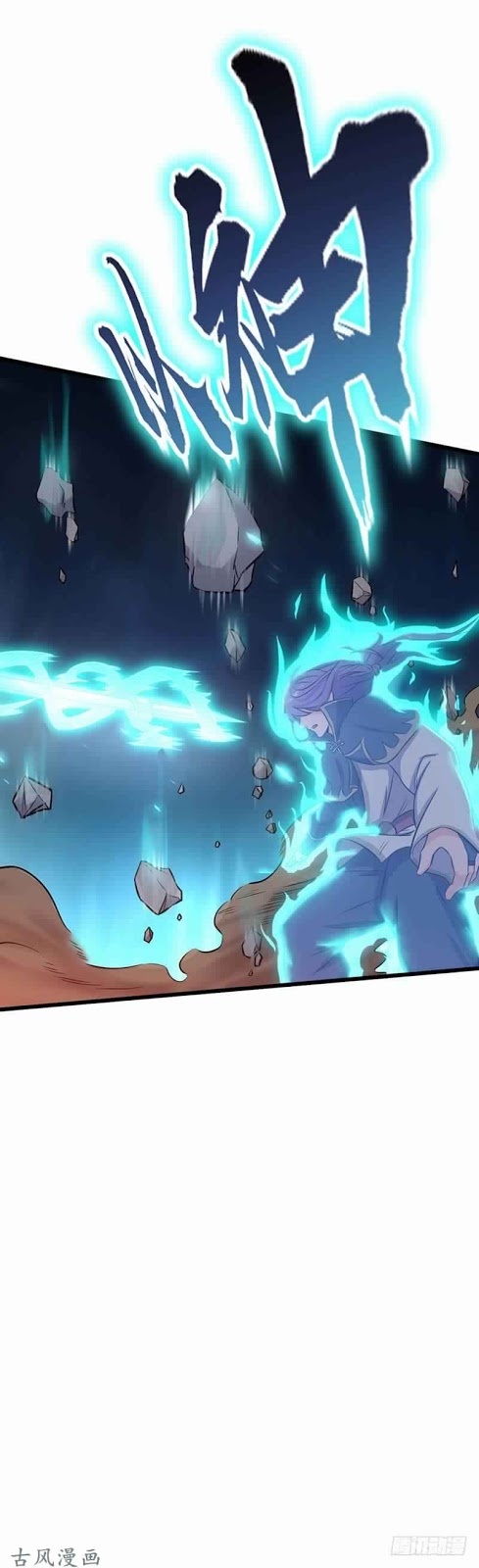 Chaotic Sword God: Chapter 73 - Page 30