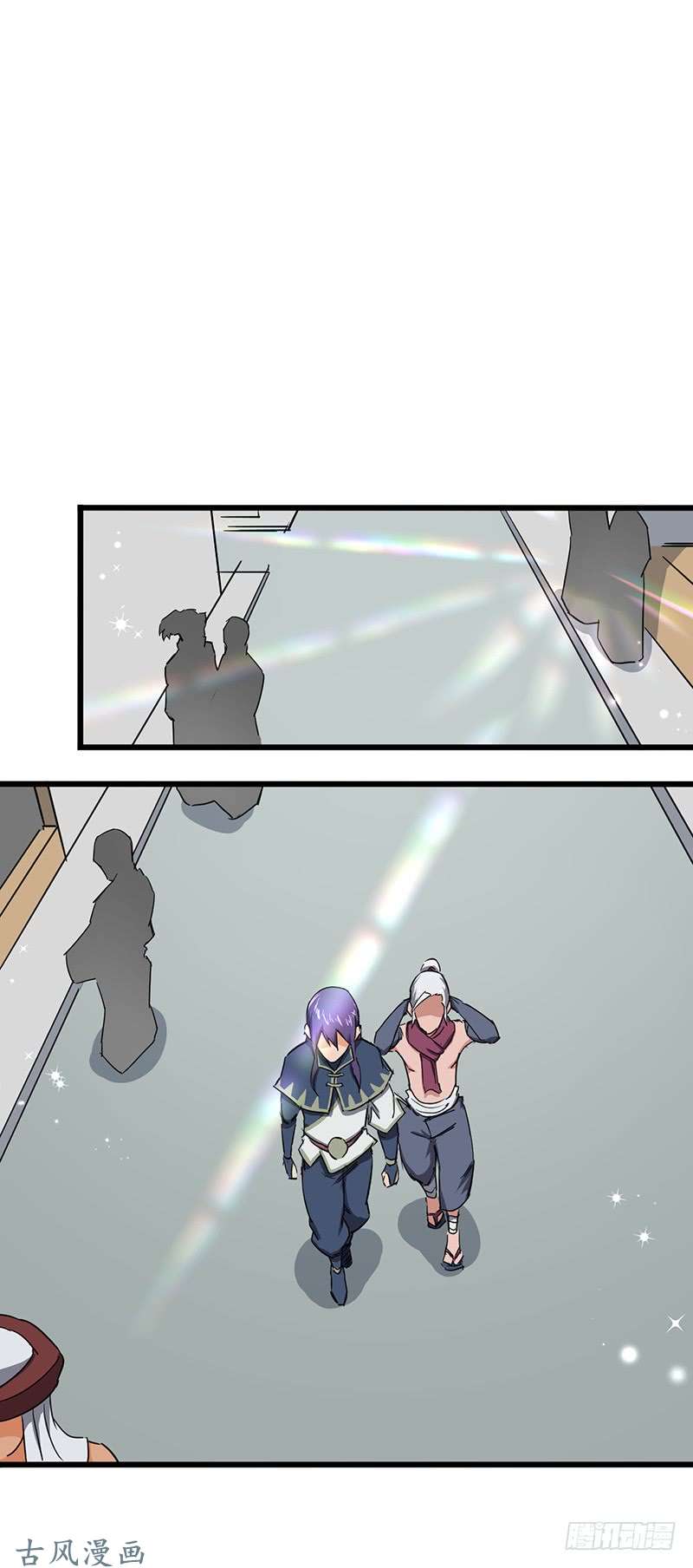 Chaotic Sword God: Chapter 83 - Page 16