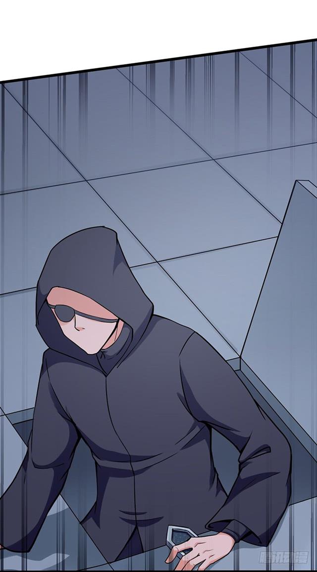 Chaotic Sword God: Chapter 91 - Page 11