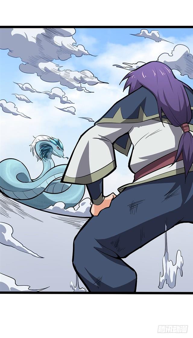Chaotic Sword God: Chapter 94 - Page 21
