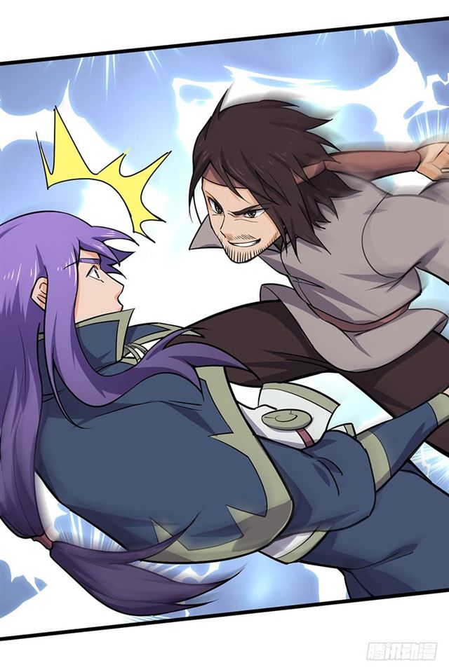 Chaotic Sword God: Chapter 96 - Page 30