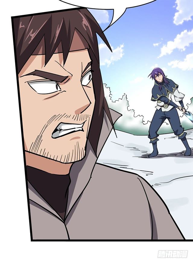 Chaotic Sword God: Chapter 97 - Page 28