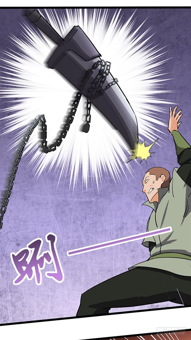 Chaotic Sword God: Chapter 97 - Page 35