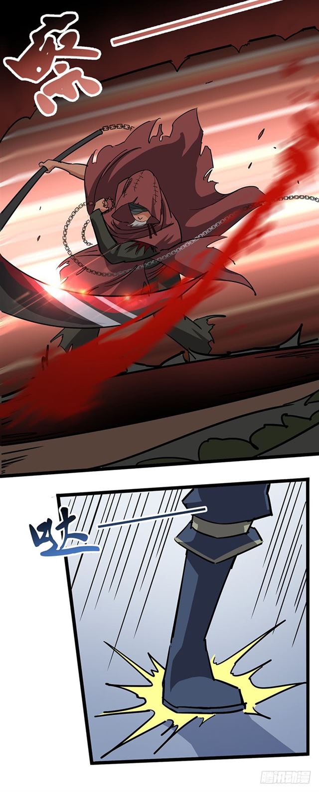 Chaotic Sword God: Chapter 97 - Page 38