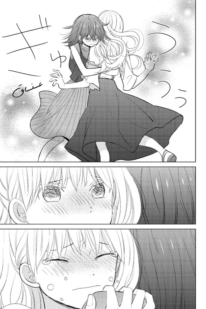 Chikyuu no Owari wa Koi no Hajimari: Chapter 19 - Page 31
