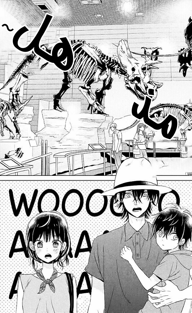 Chikyuu no Owari wa Koi no Hajimari: Chapter 7 - Page 15