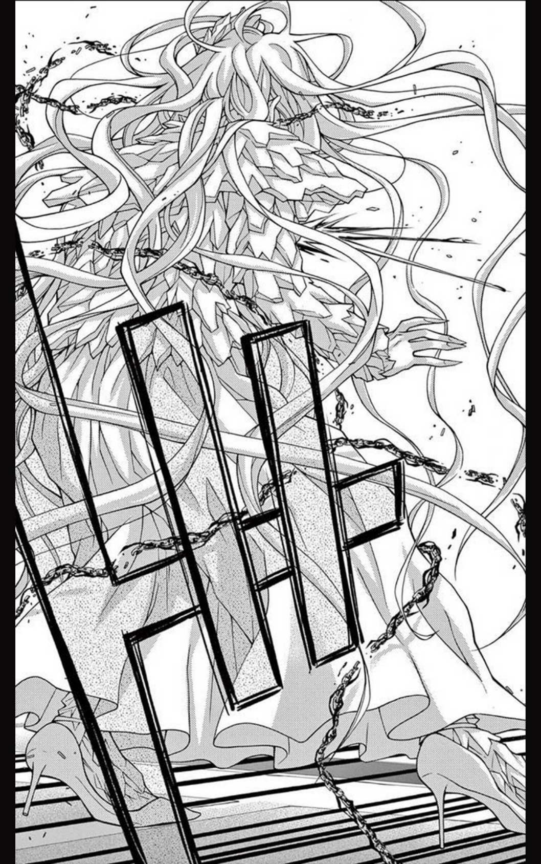 Chocolate Vampire: Chapter 103 - Page 6