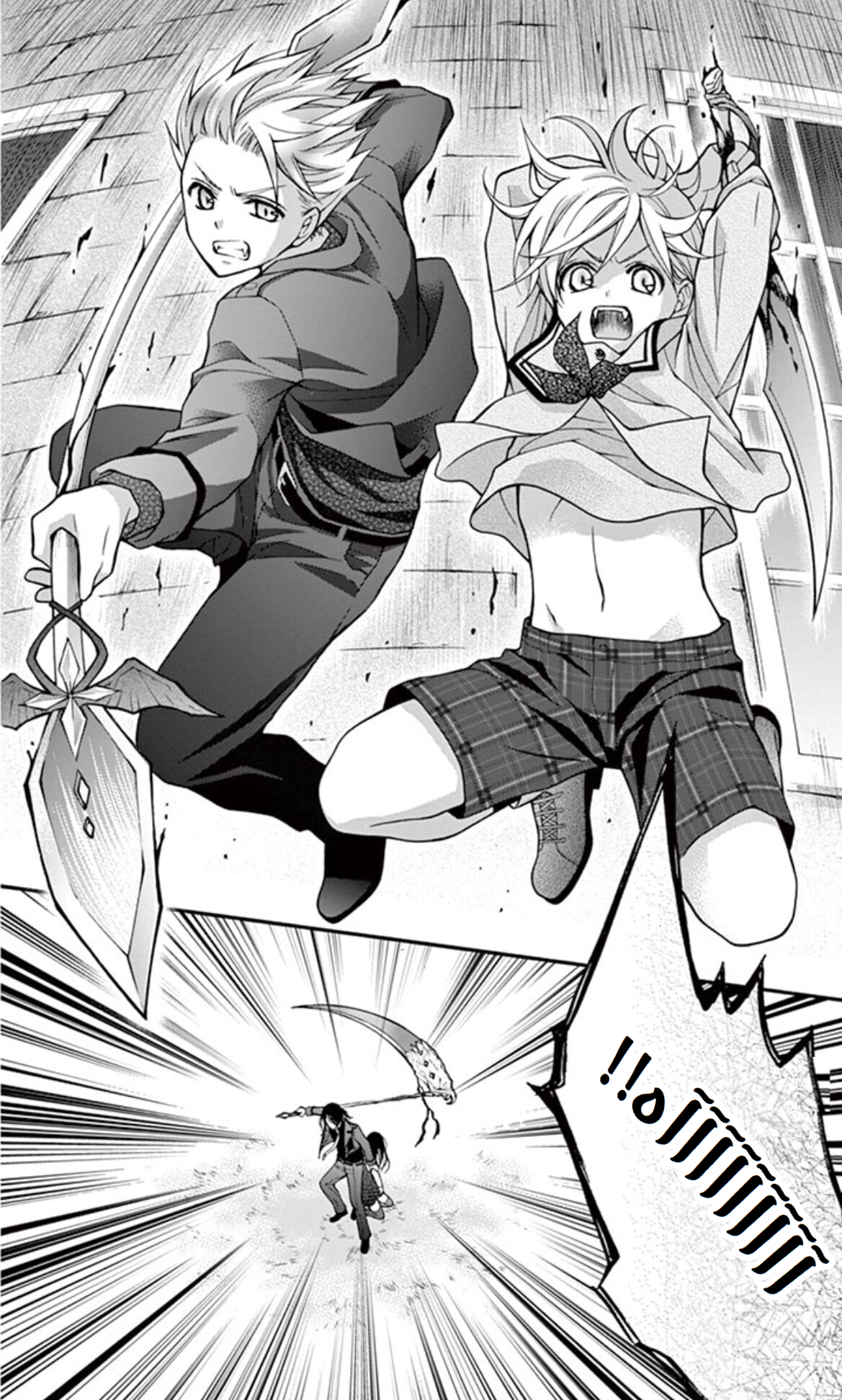 Chocolate Vampire: Chapter 13 - Page 22