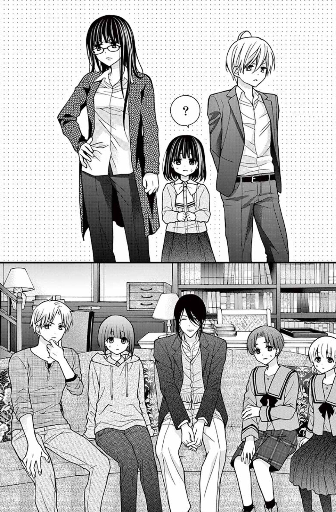 Chocolate Vampire: Chapter 19 - Page 32