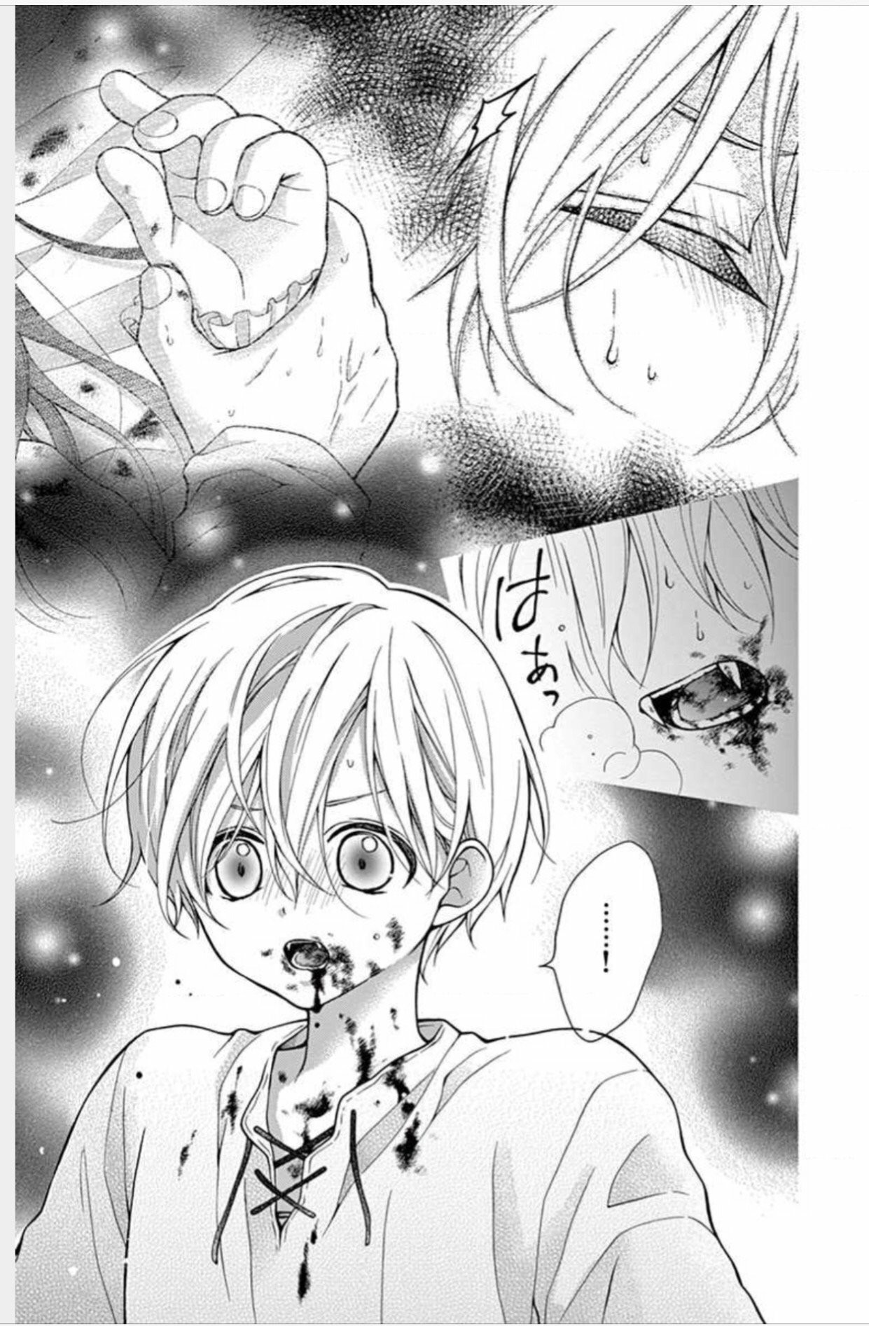 Chocolate Vampire: Chapter 2 - Page 4